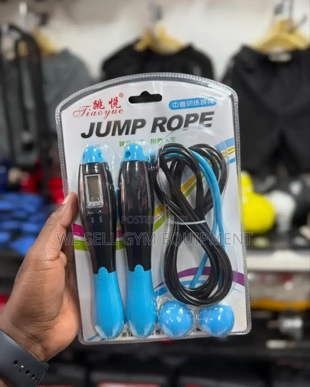 Jumping Rope