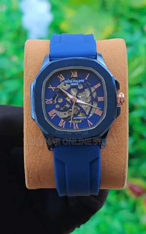 Patek Philippe Automatic Watch