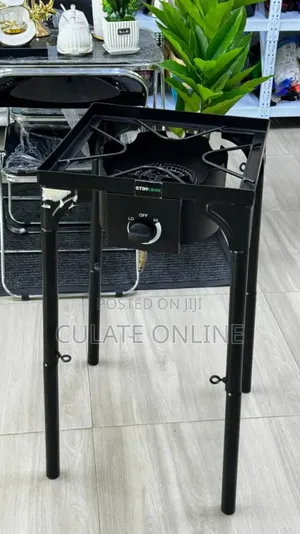 Outdoor Gas Burner