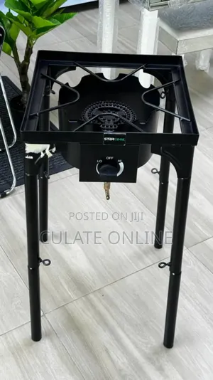 Outdoor Gas Burner