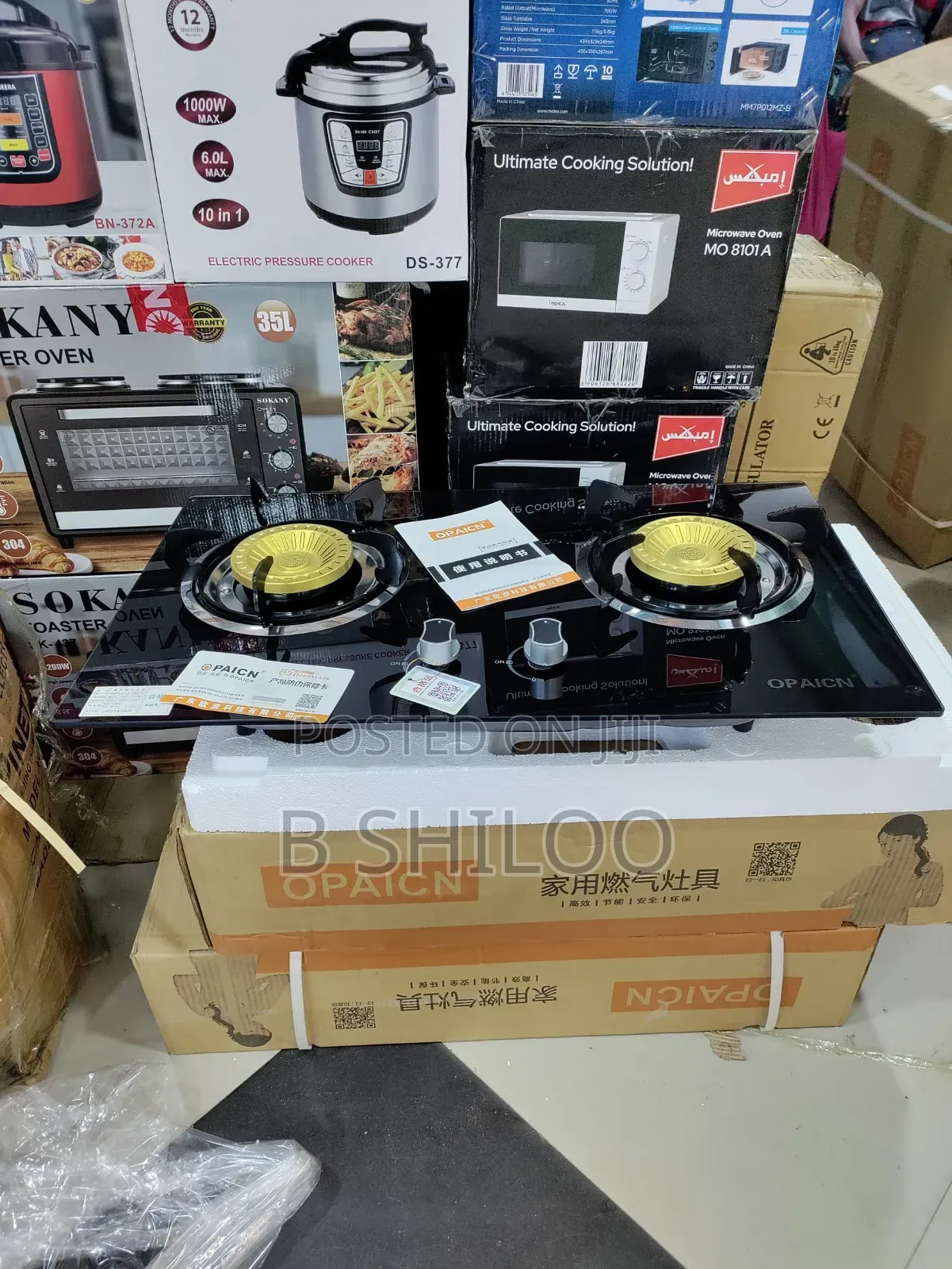 Opacin Gas Cooker
