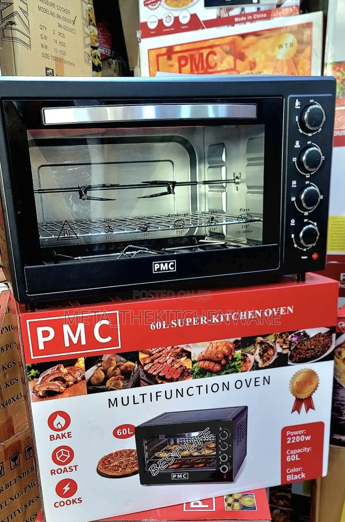 PMC Electric Oven 60L 2200W