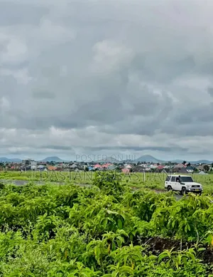 Funga Mwaka Miliki Ardhi Ngaramtoni