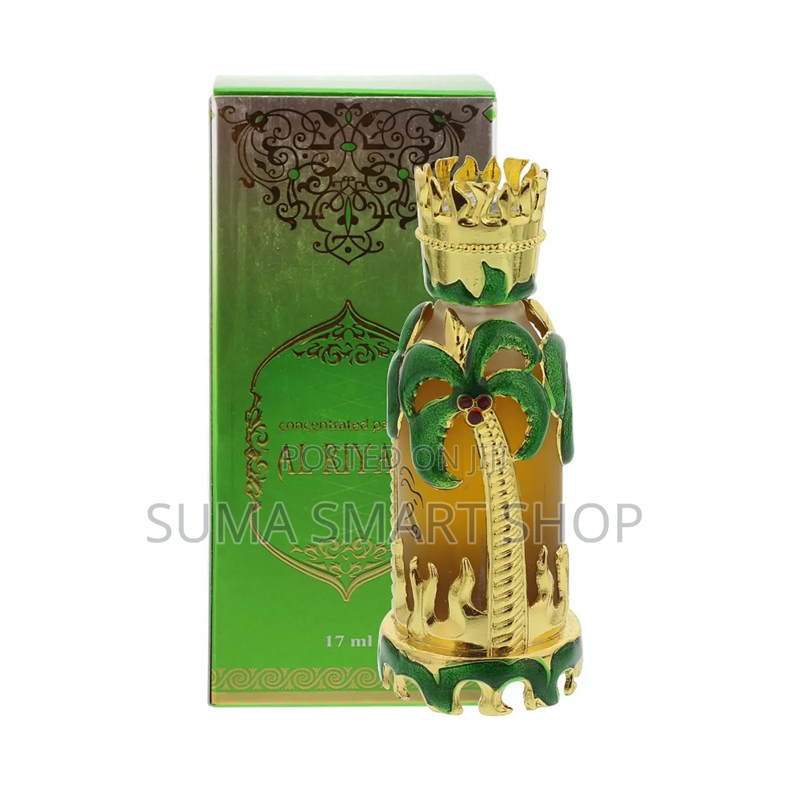 AL-RIYAN Perfume .( Oil )