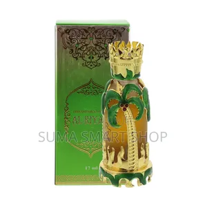 AL-RIYAN Perfume .( Oil )