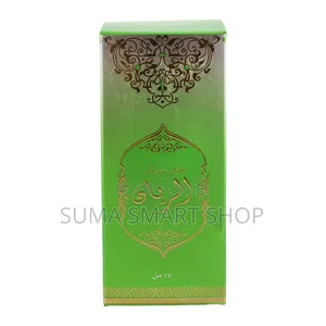 AL-RIYAN Perfume .( Oil )
