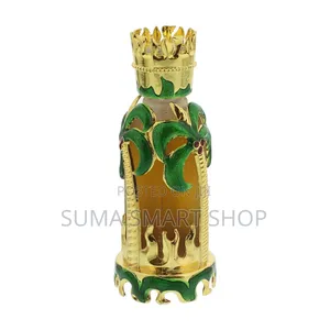 AL-RIYAN Perfume .( Oil )