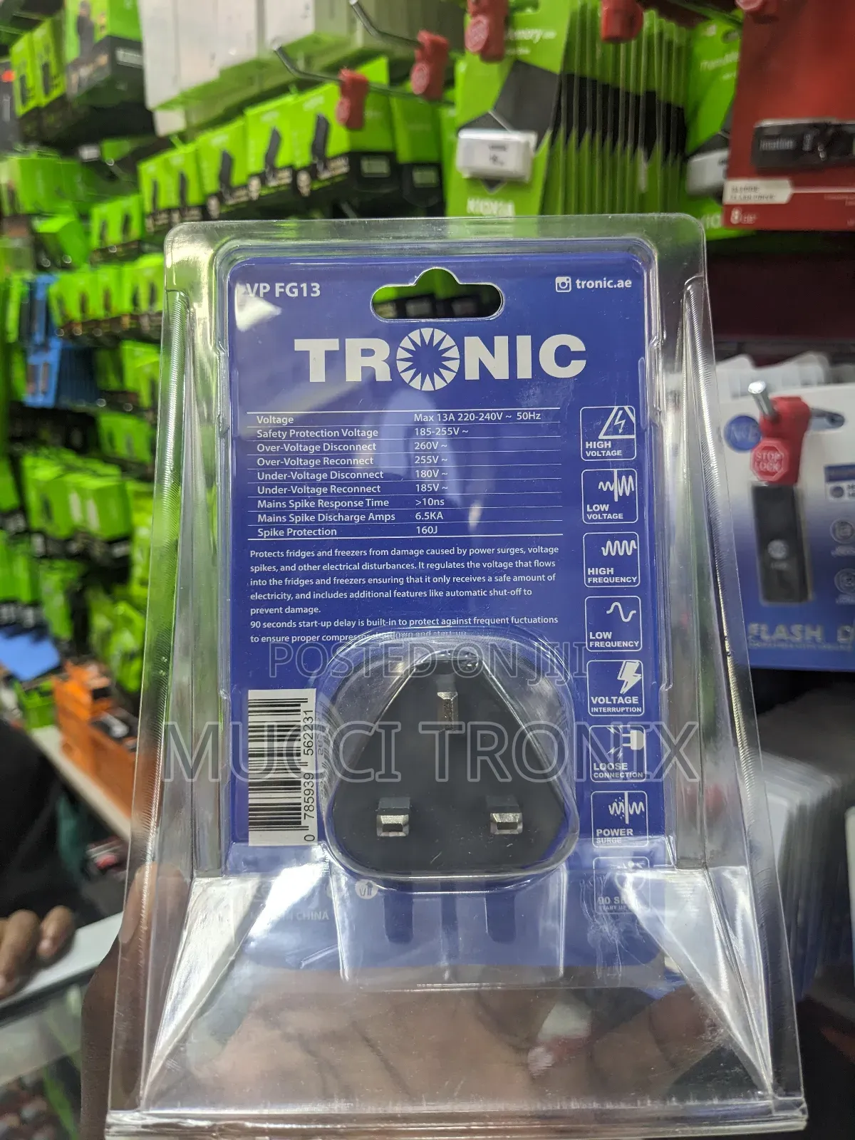 Tronic Refrigerator Guard