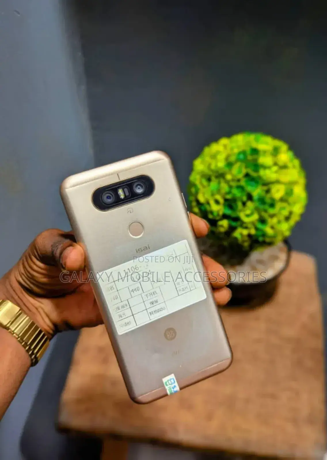 LG it V36 32 GB Gold
