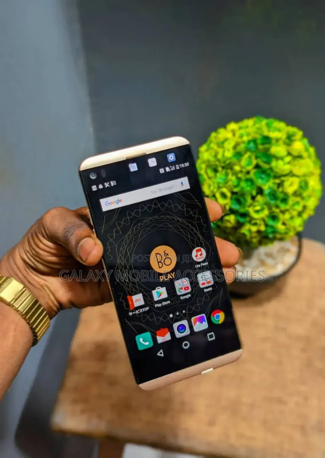 LG it V36 32 GB Gold