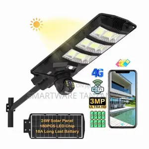 CCTV Camera WIFI 4G For Parking Lot Street Lighting