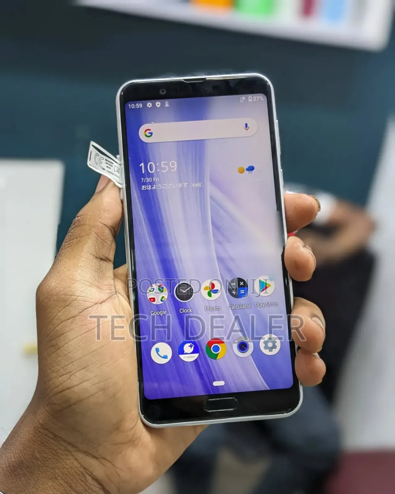 Sharp Sense 3 Plus 128 GB