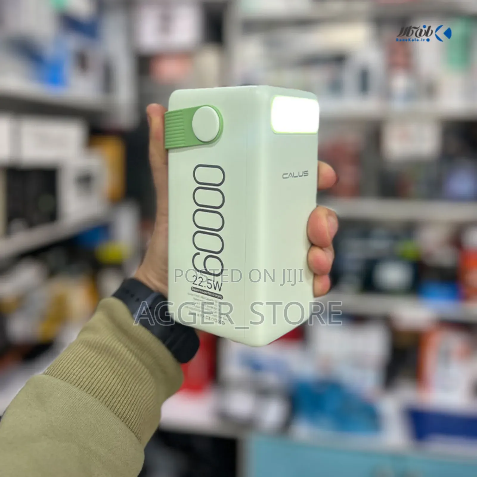 Calus Fast H60 Powerbank [60000mah]