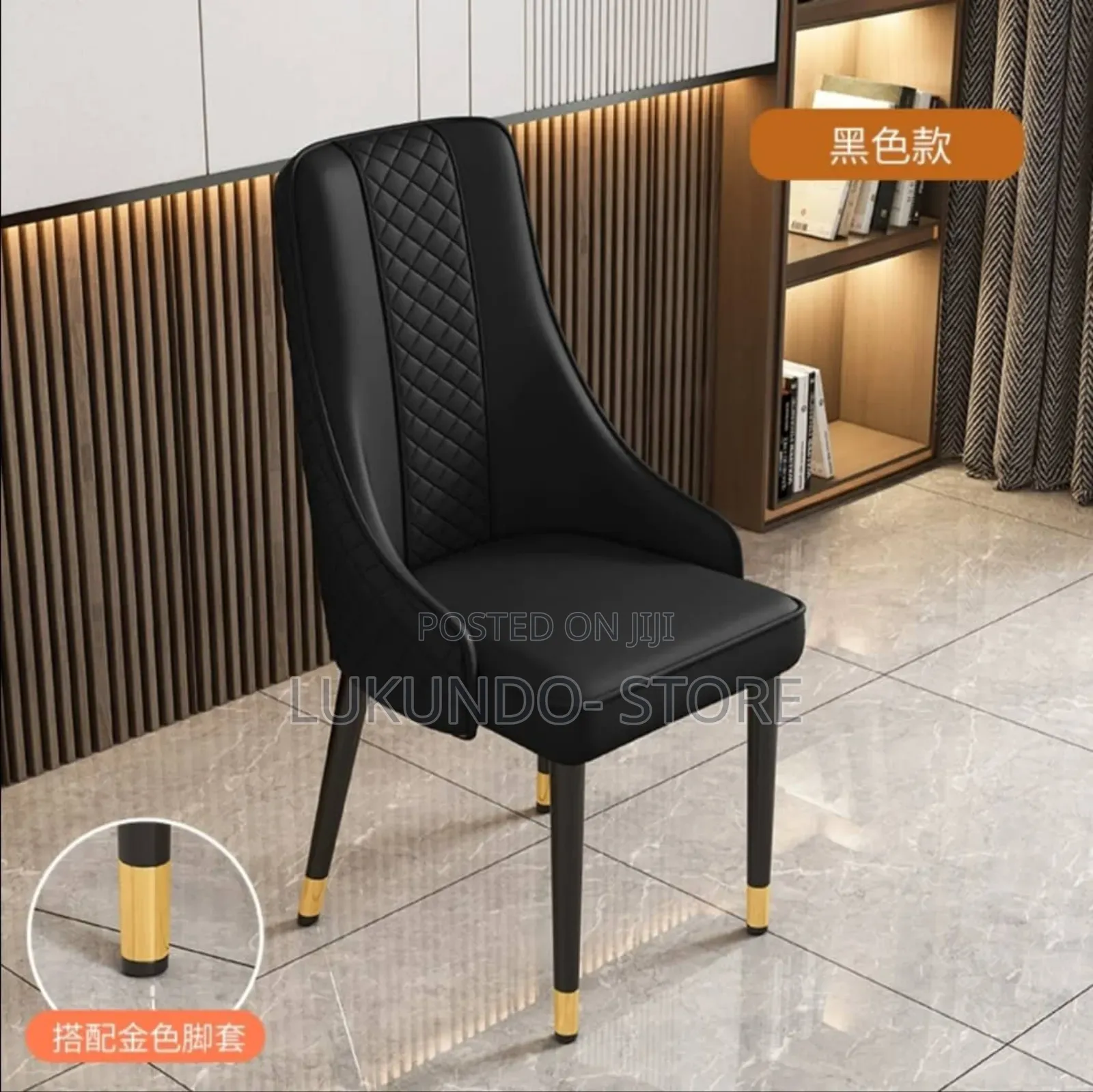 Dining Chair 1pc