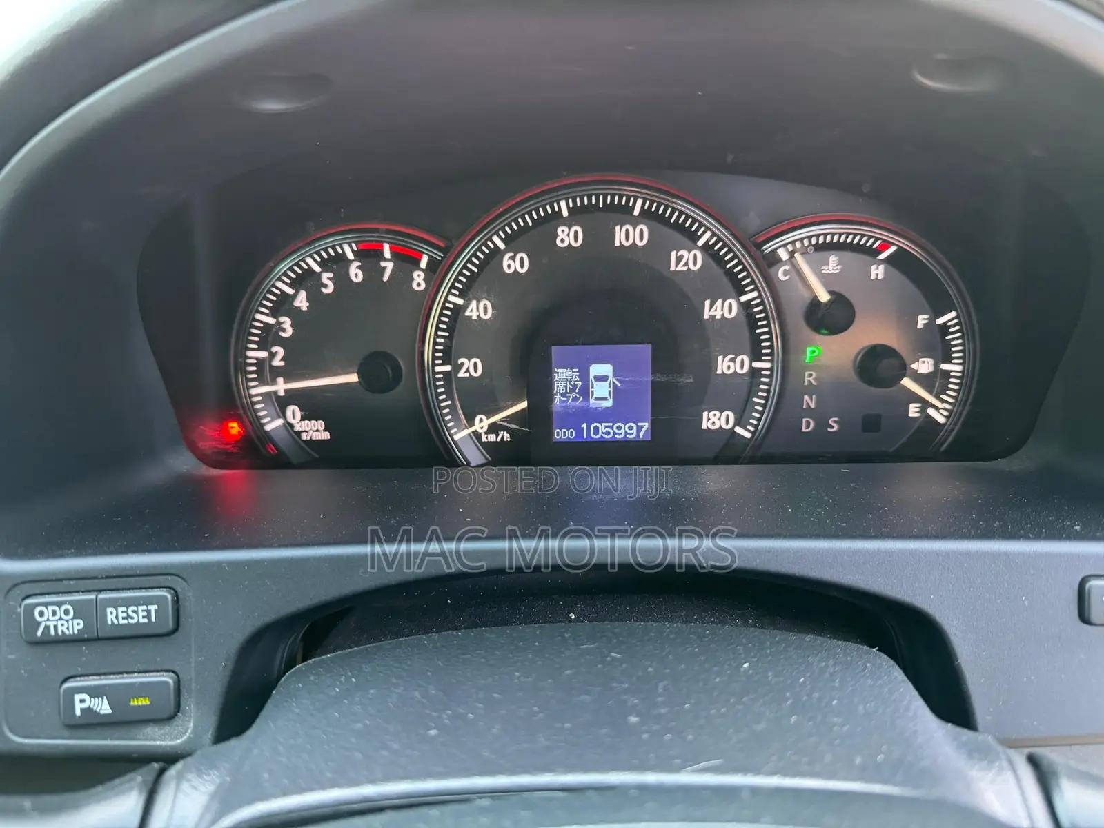 Toyota Crown 2009 Blue