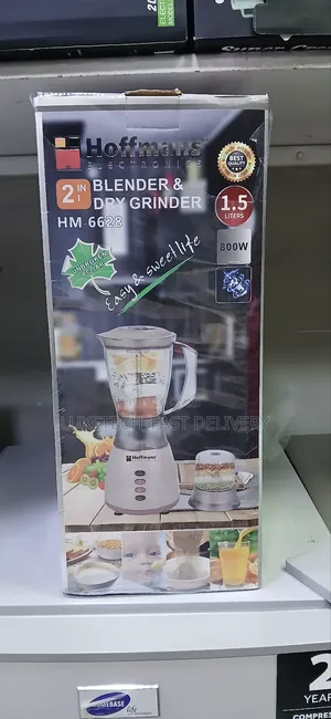 Hoffmans Blender 1.5L
