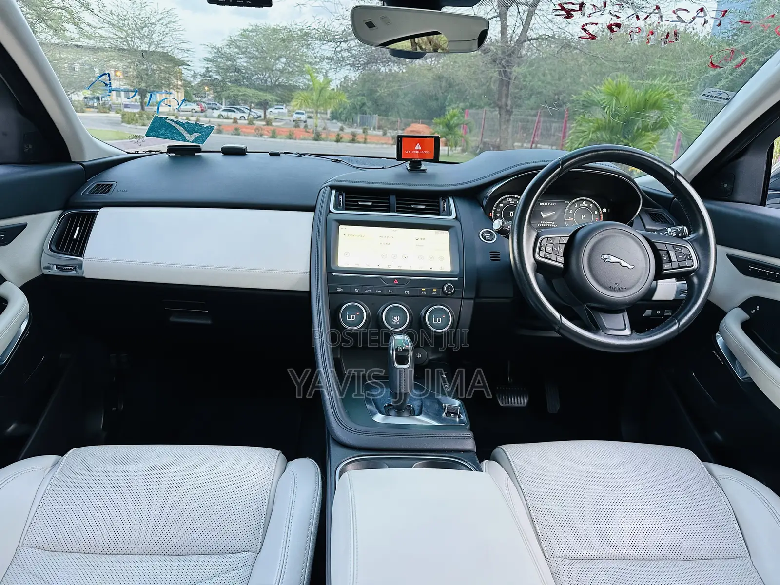 Jaguar E-Pace 2018 White