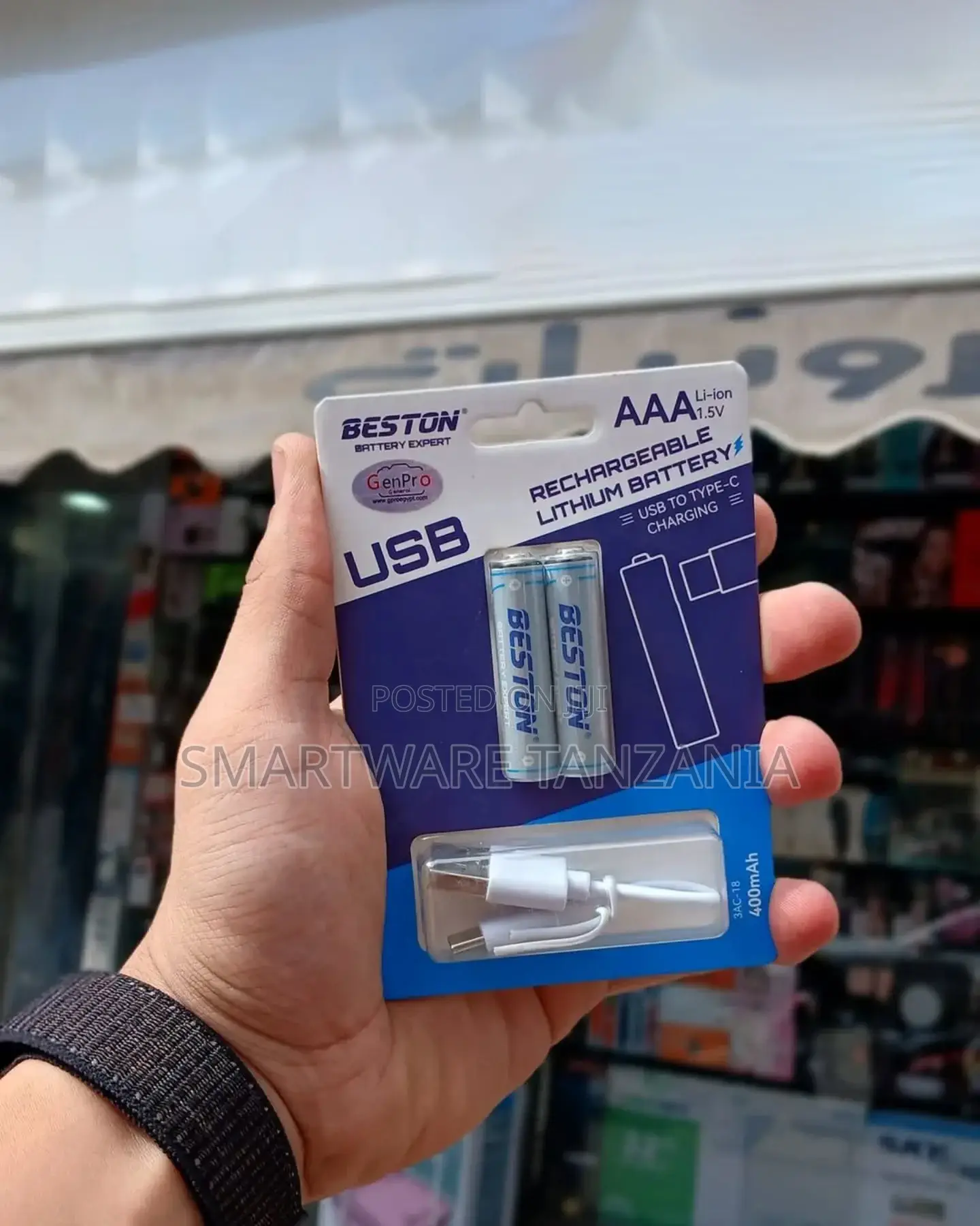 2 Pieces Rechargeable AAA Lithium Battery With USB Cable