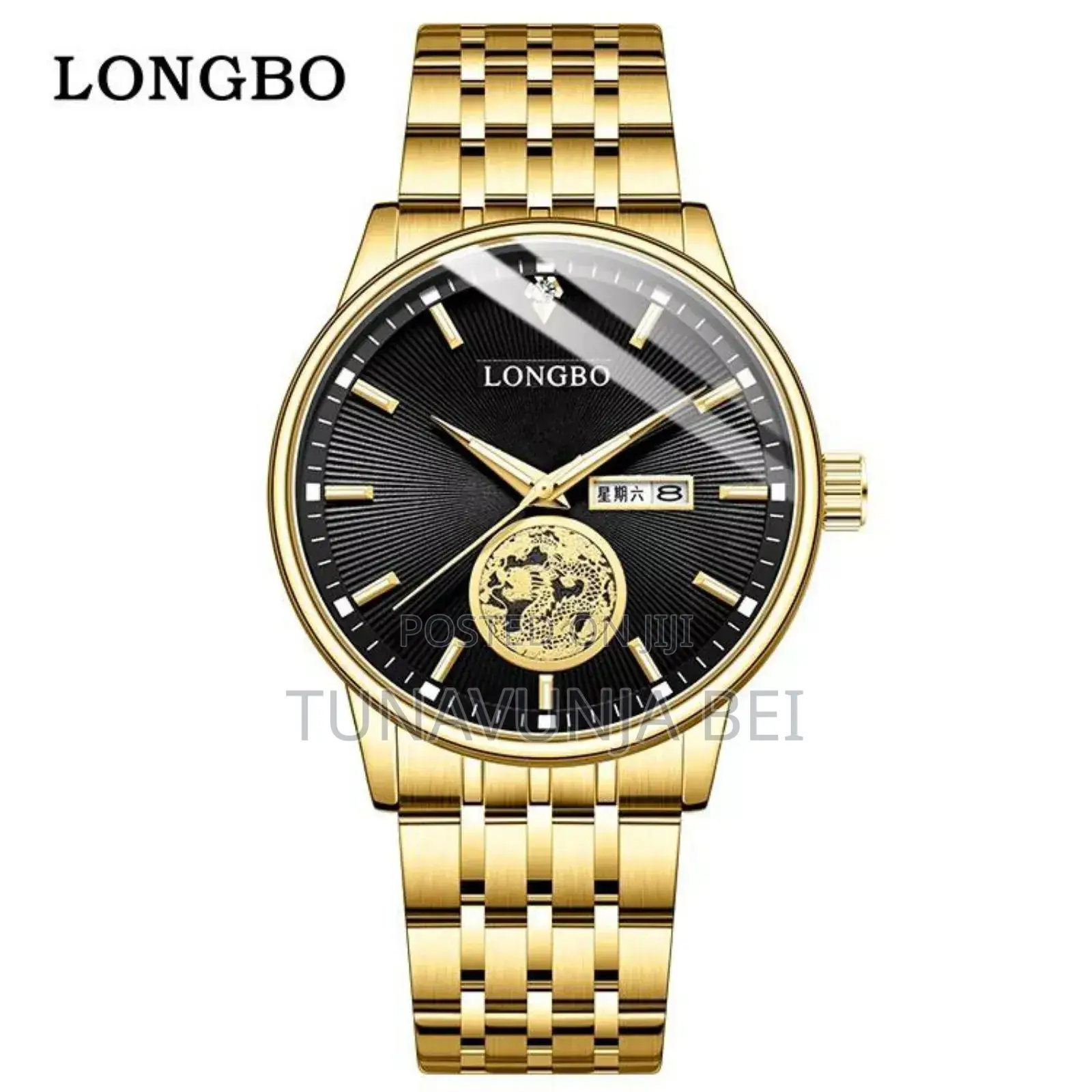 Longbo Automatic Watch