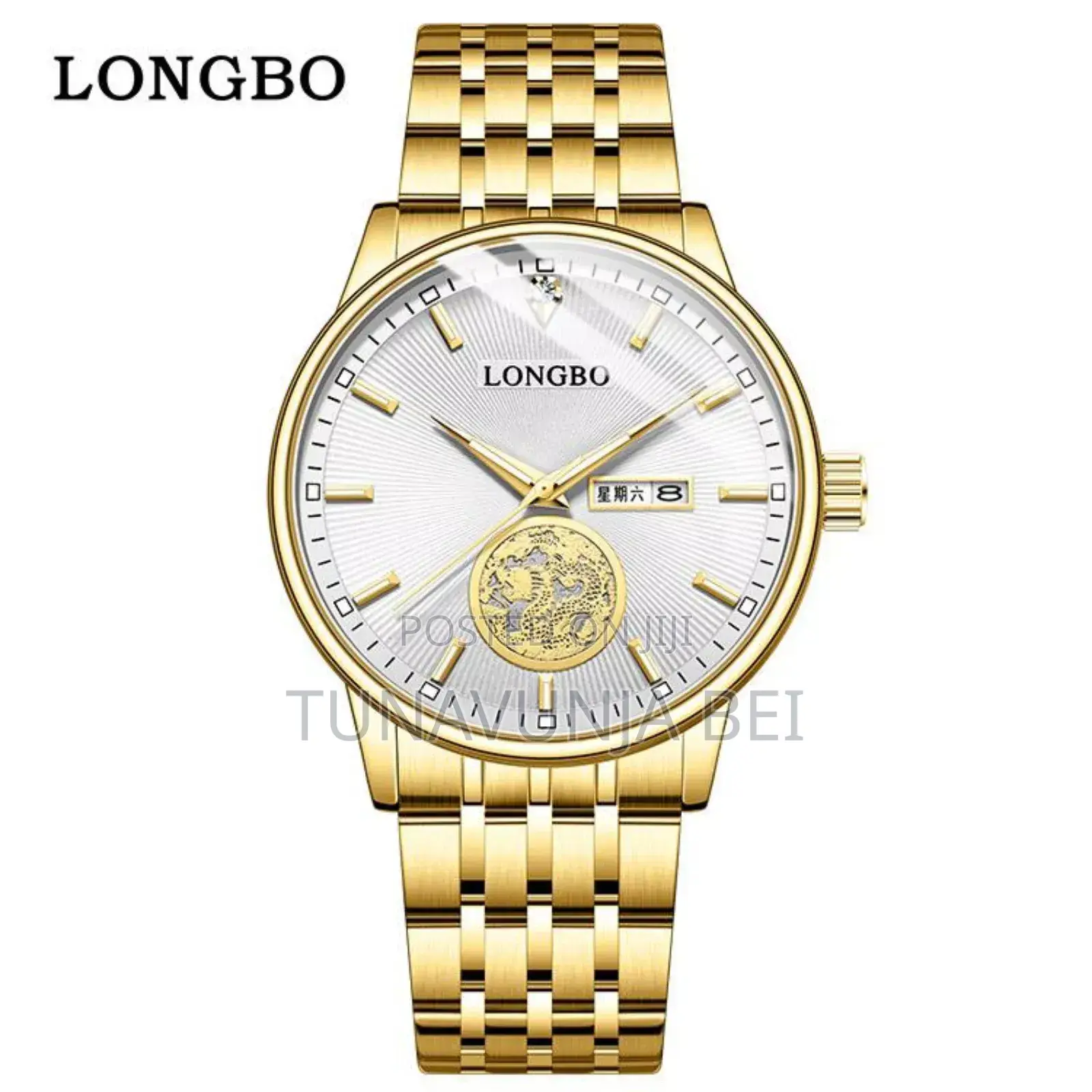 Longbo Automatic Watch