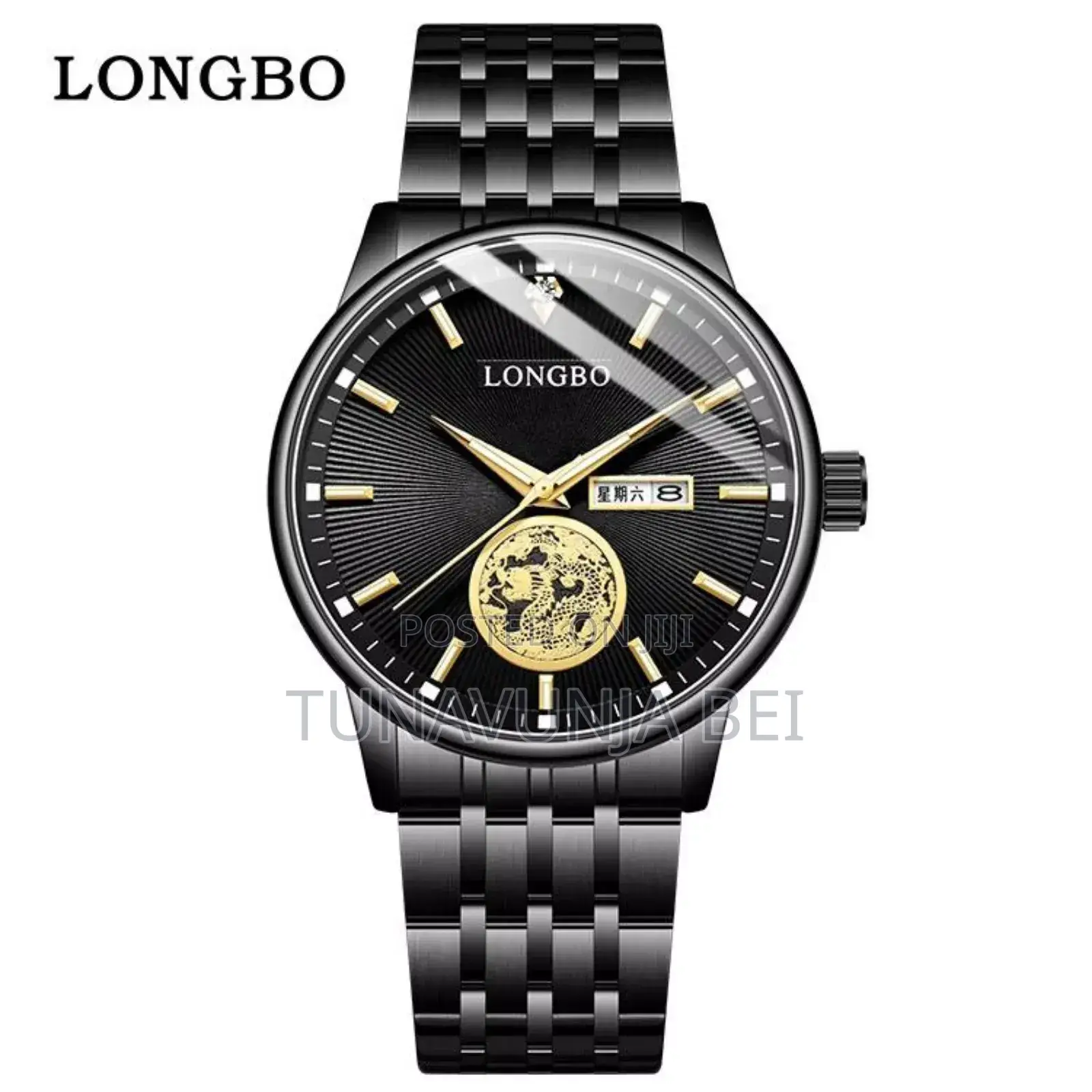 Longbo Automatic Watch