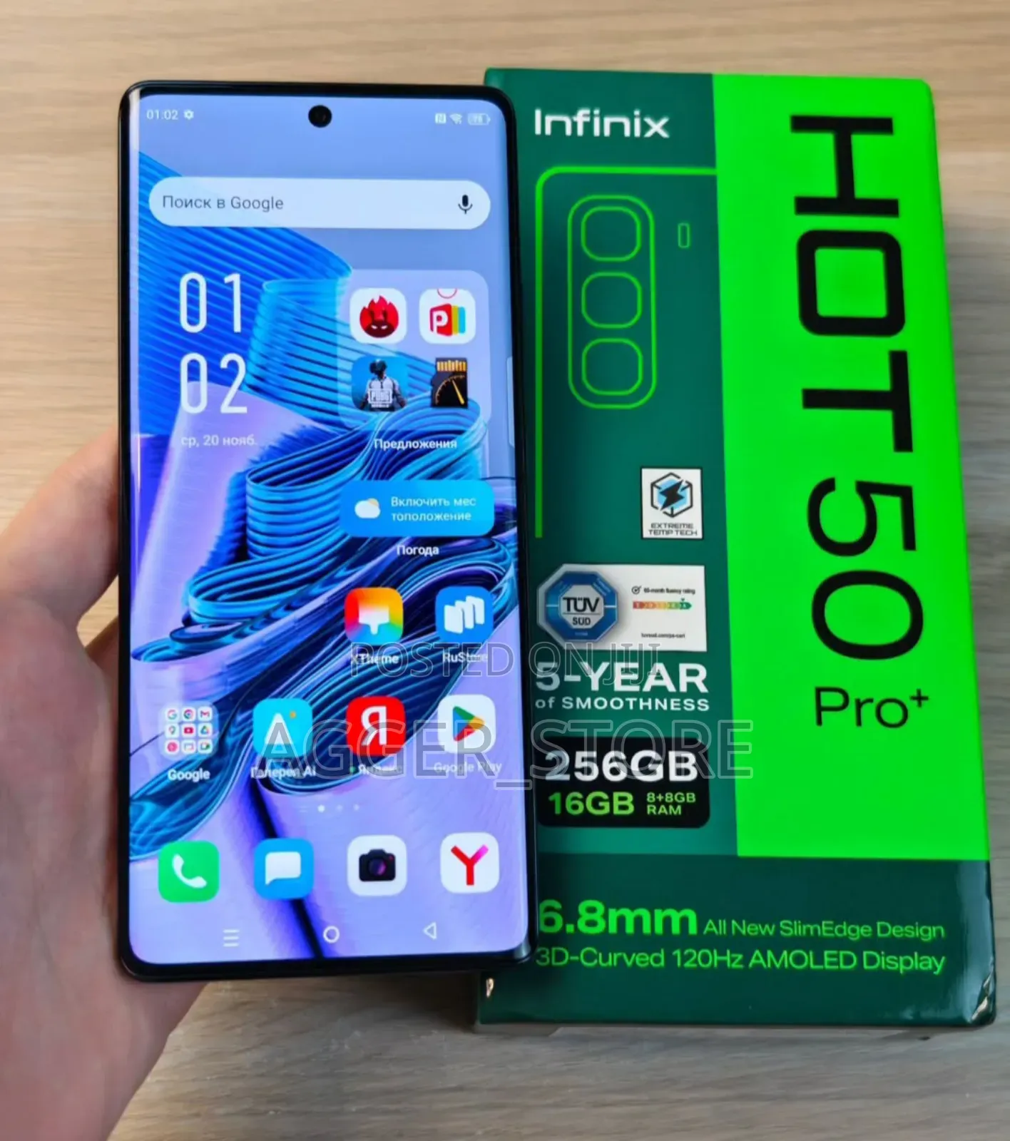 New Infinix Hot 50 Pro+ 4G 256 GB Black