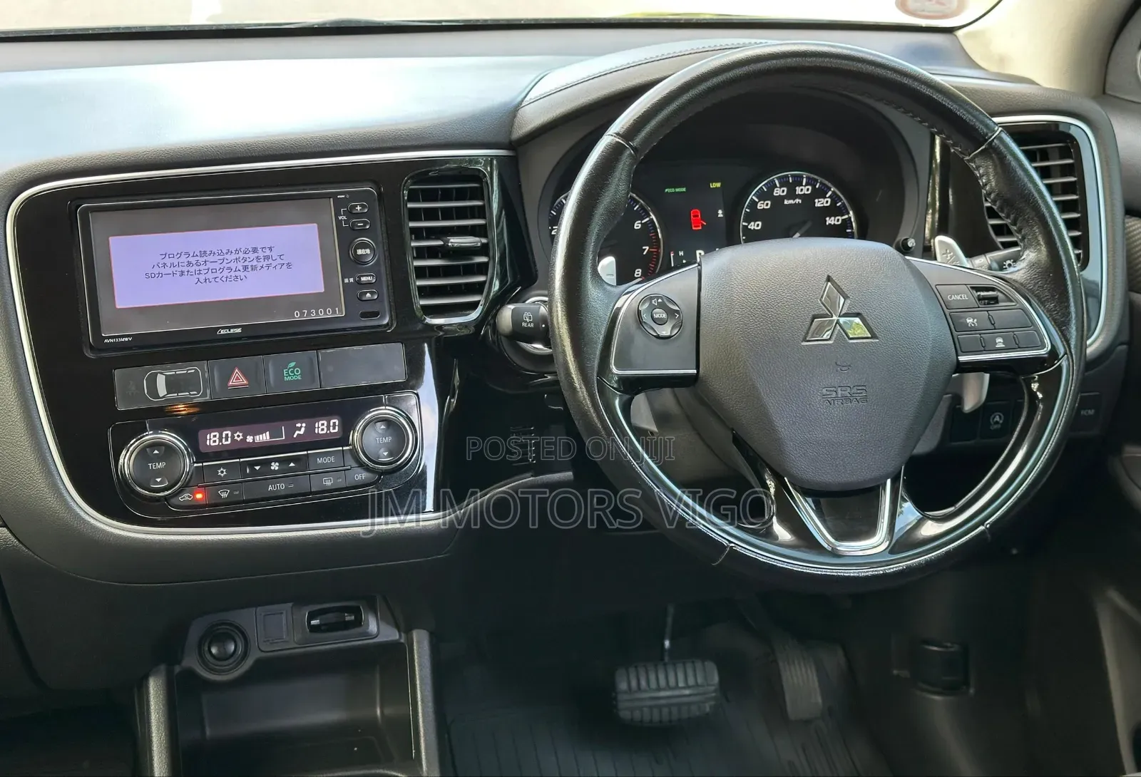 Mitsubishi Outlander 2015 Black