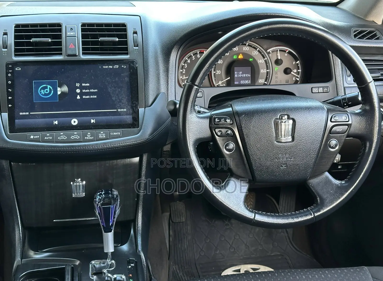 Toyota Crown 2009 White