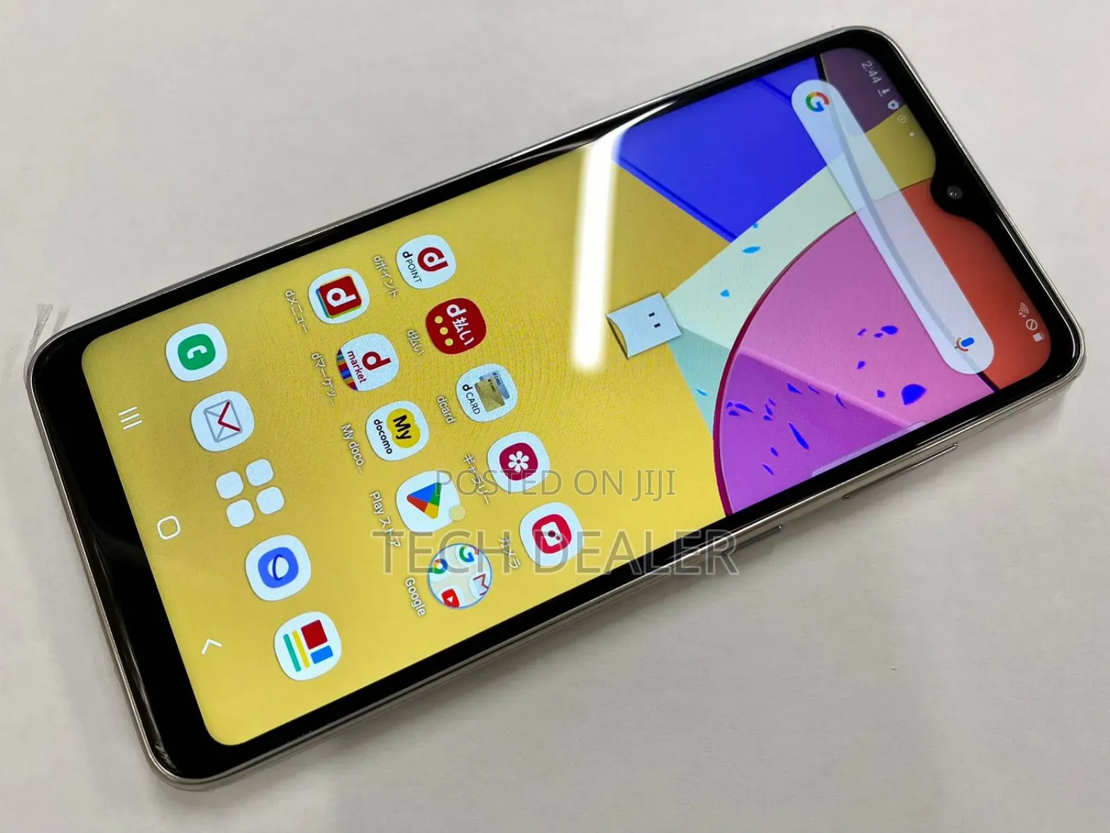 Samsung Galaxy A21s 64 GB