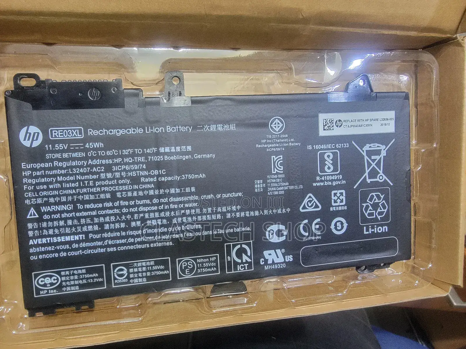 Laptop Repair Services