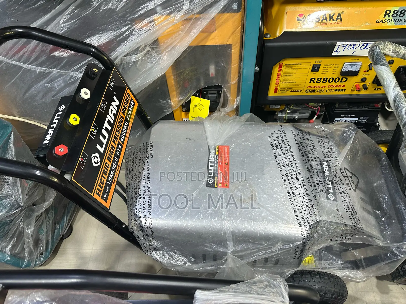 Lutian Pressure Washer 4000psi Three Phase