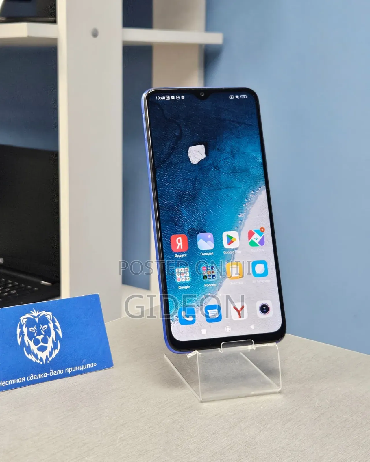 Xiaomi Redmi 9T 128 GB Blue