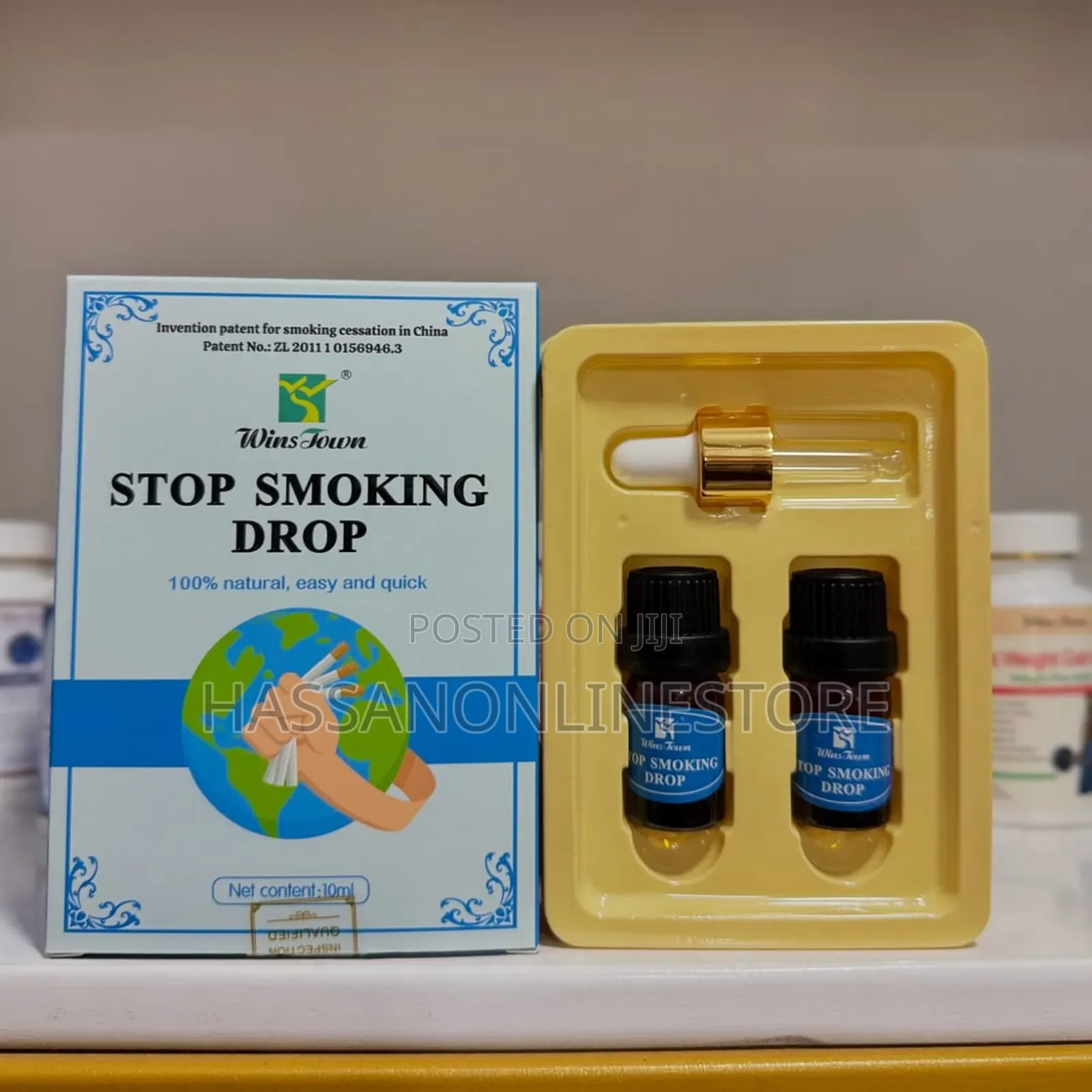 Wins Town Stop Smoking Drop