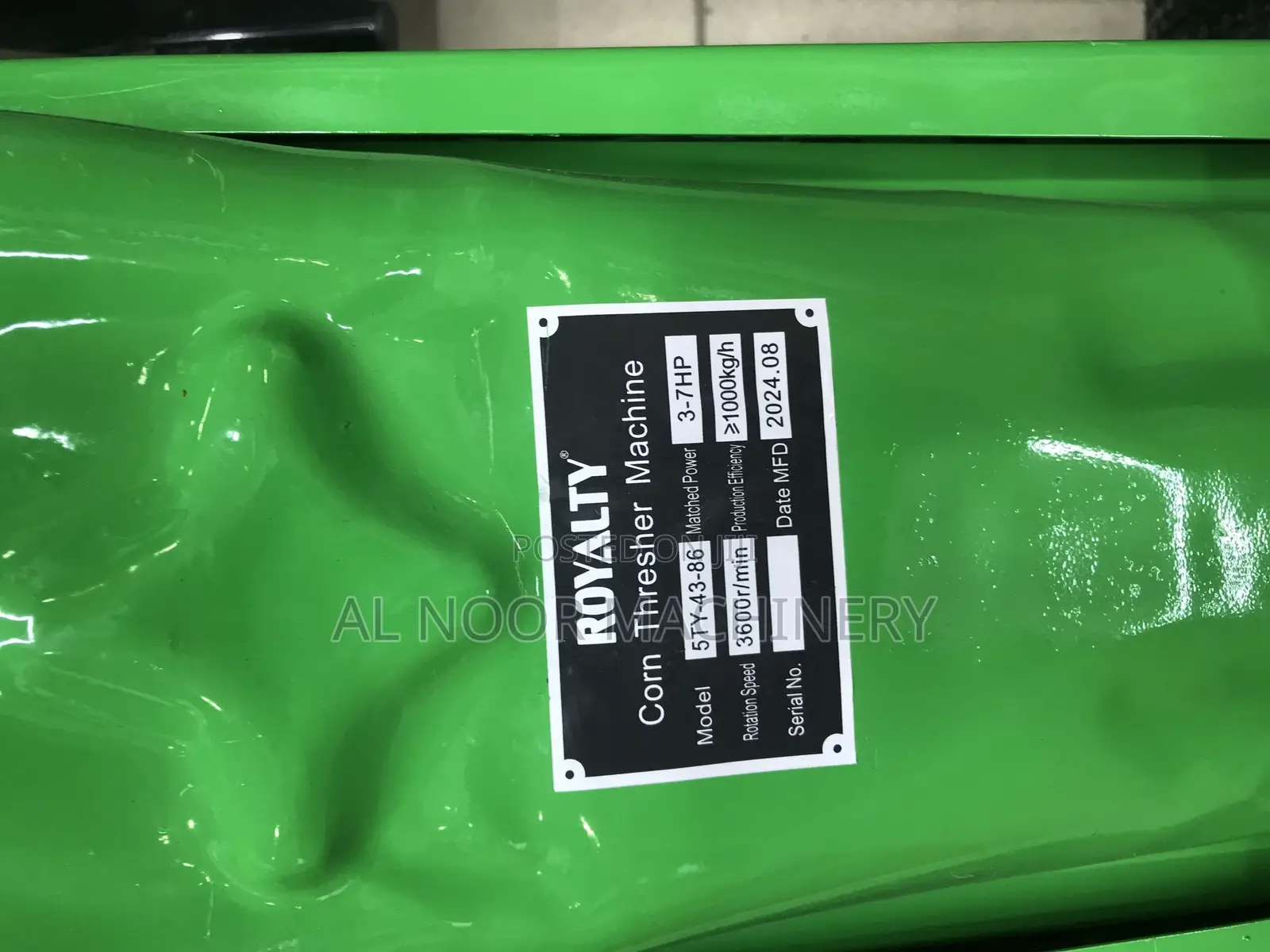 Machine Ya Kupukusua Mahindi