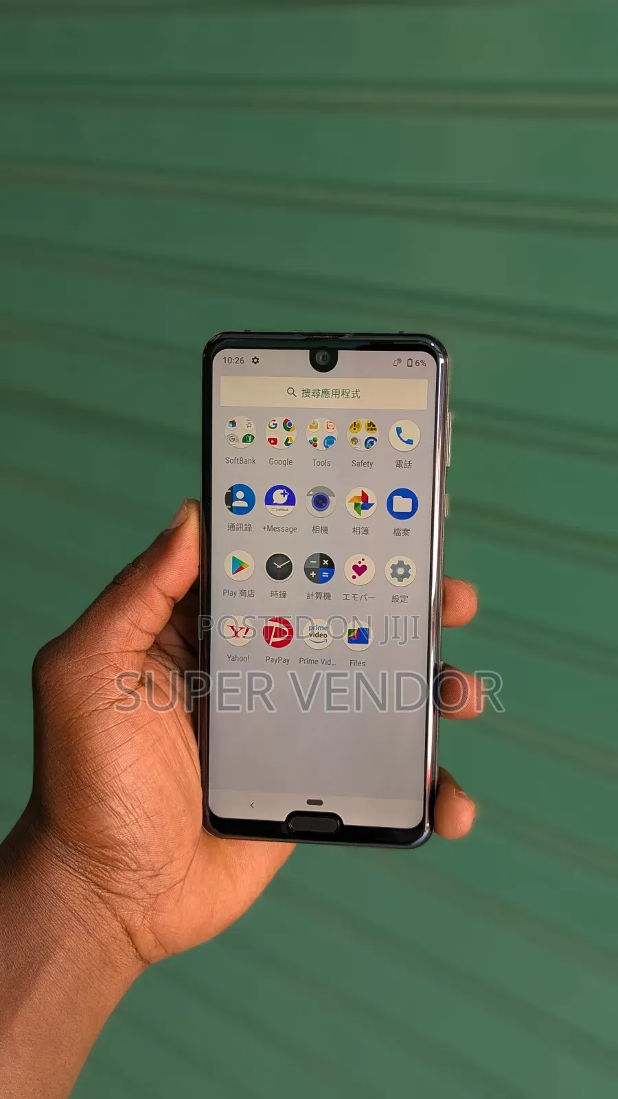 Sharp Aquos R3 128 GB Black
