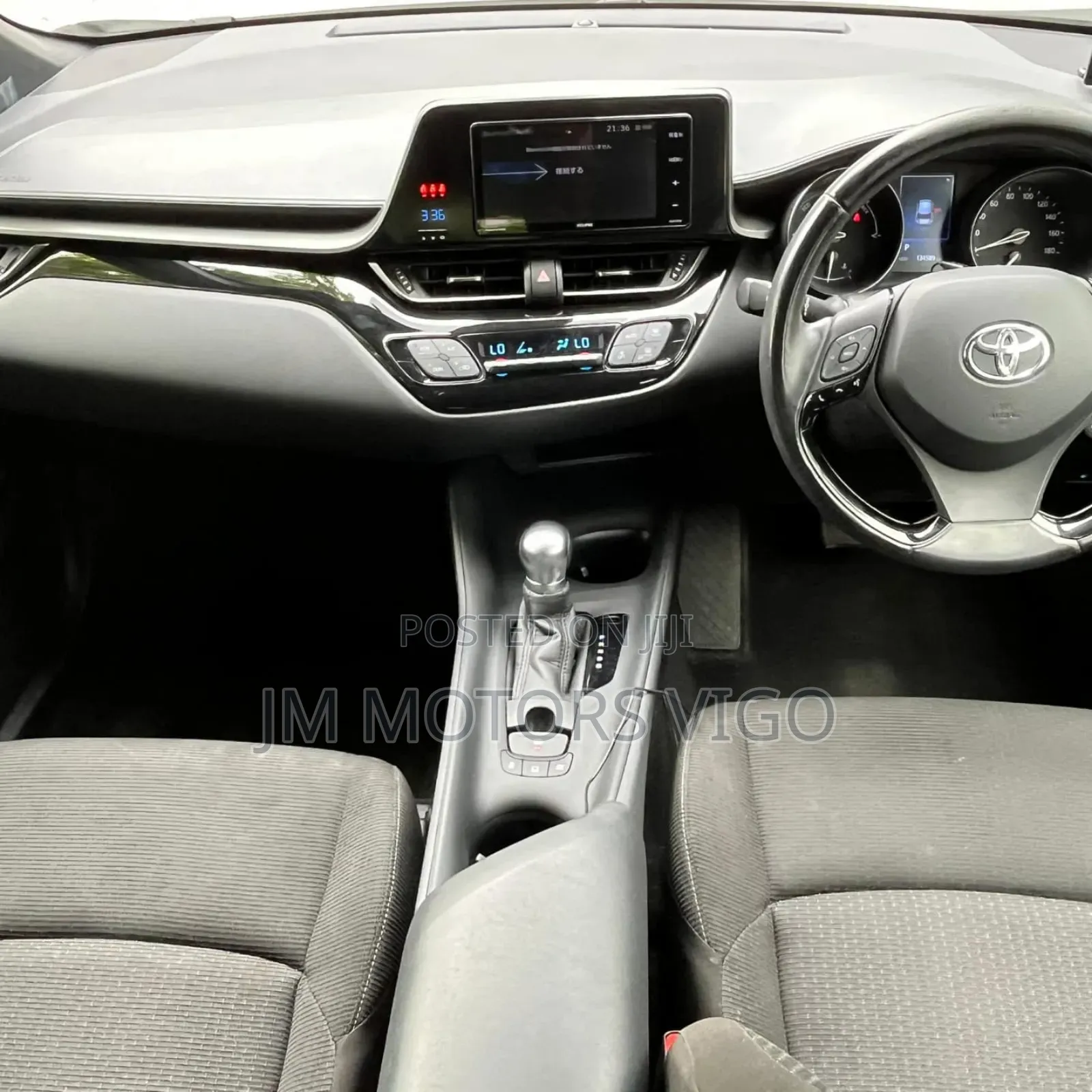 Toyota C-HR 2017 Pearl