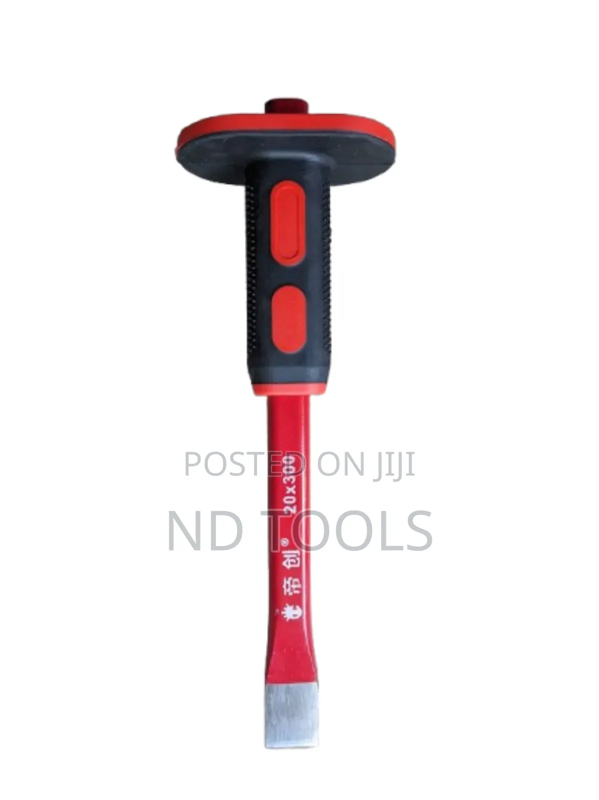 300mm Flat Chisel Dichuang