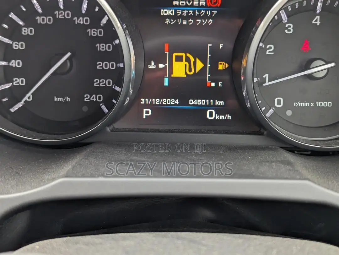 Land Rover Range Rover Evoque 2015 White