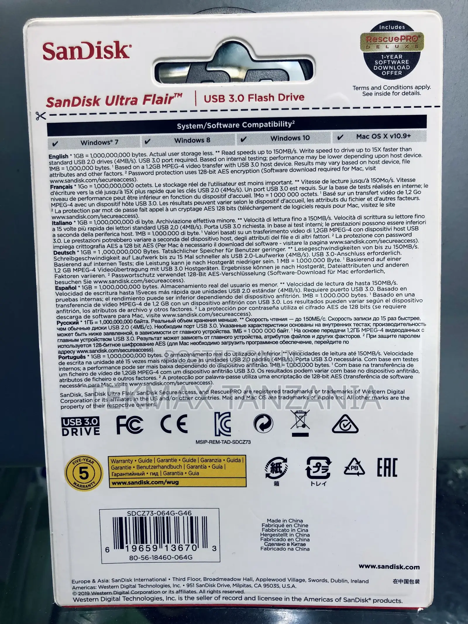64GB Sandisk Metal Flash Drive