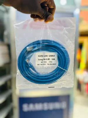 *CAT 6 Network Cable 5 Metres