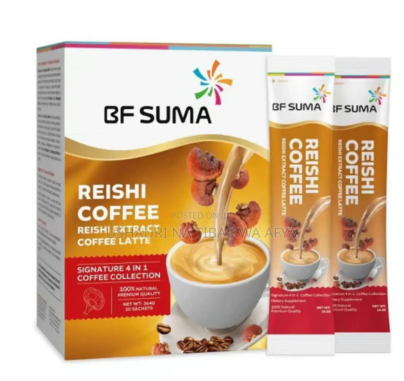 Reish Coffee