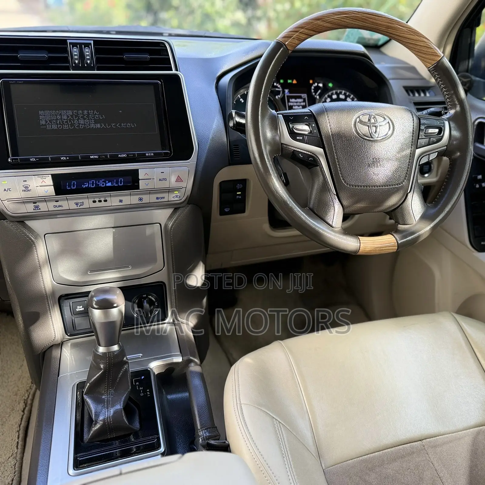Toyota Land Cruiser Prado 2.8 2020 White