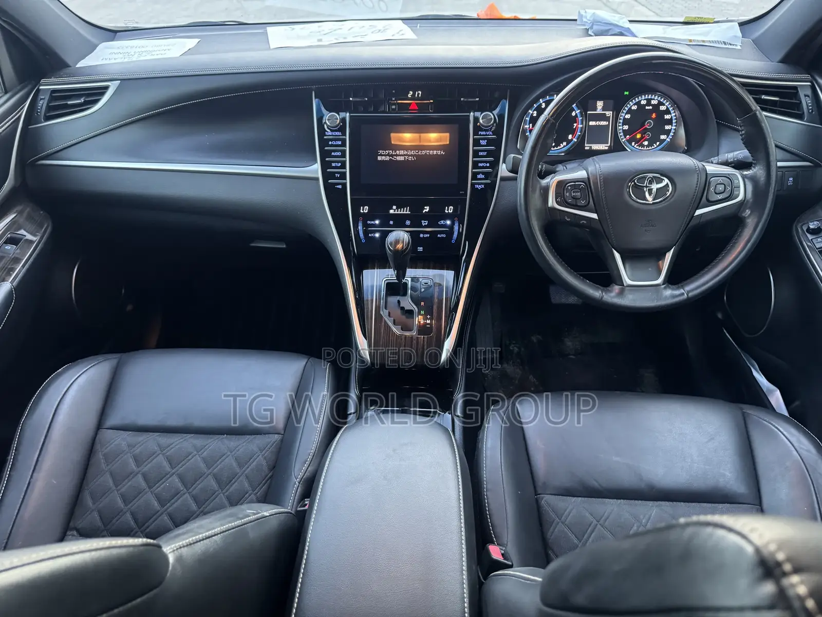 Toyota Harrier 2.0 2014 White