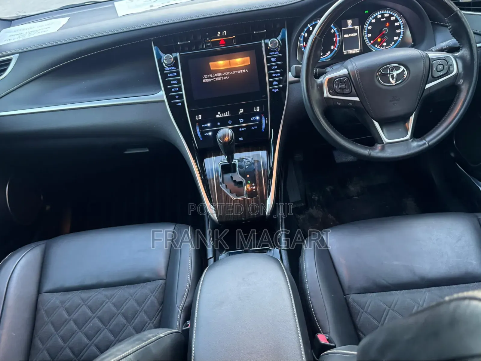 Toyota Harrier 2.0 2014 White