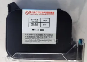 Printer Machine