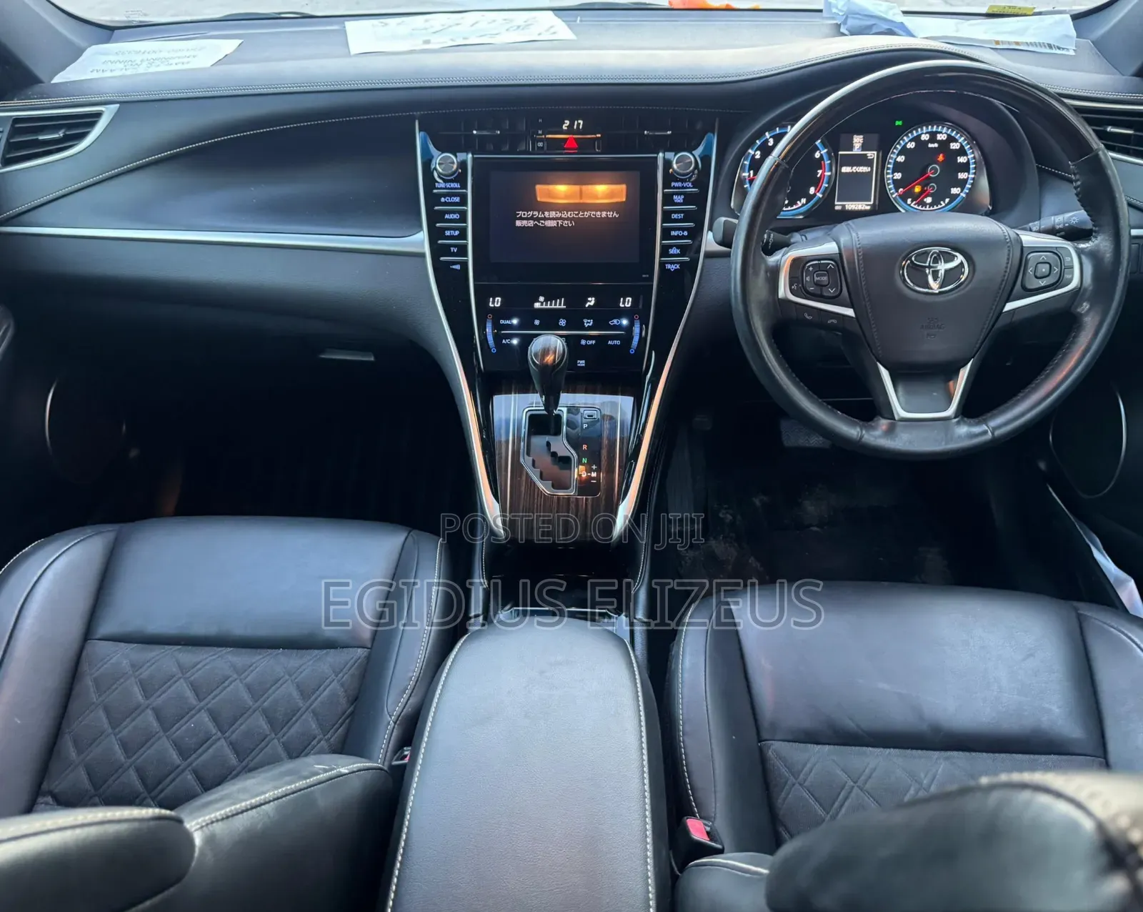 Toyota Harrier 2014 White
