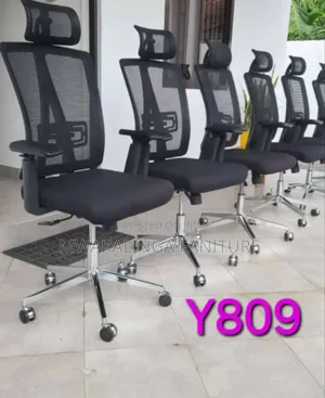 Mesh Office Chair