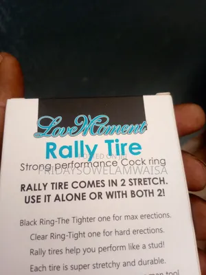 Rally Tire