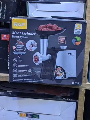 Meat Grinder