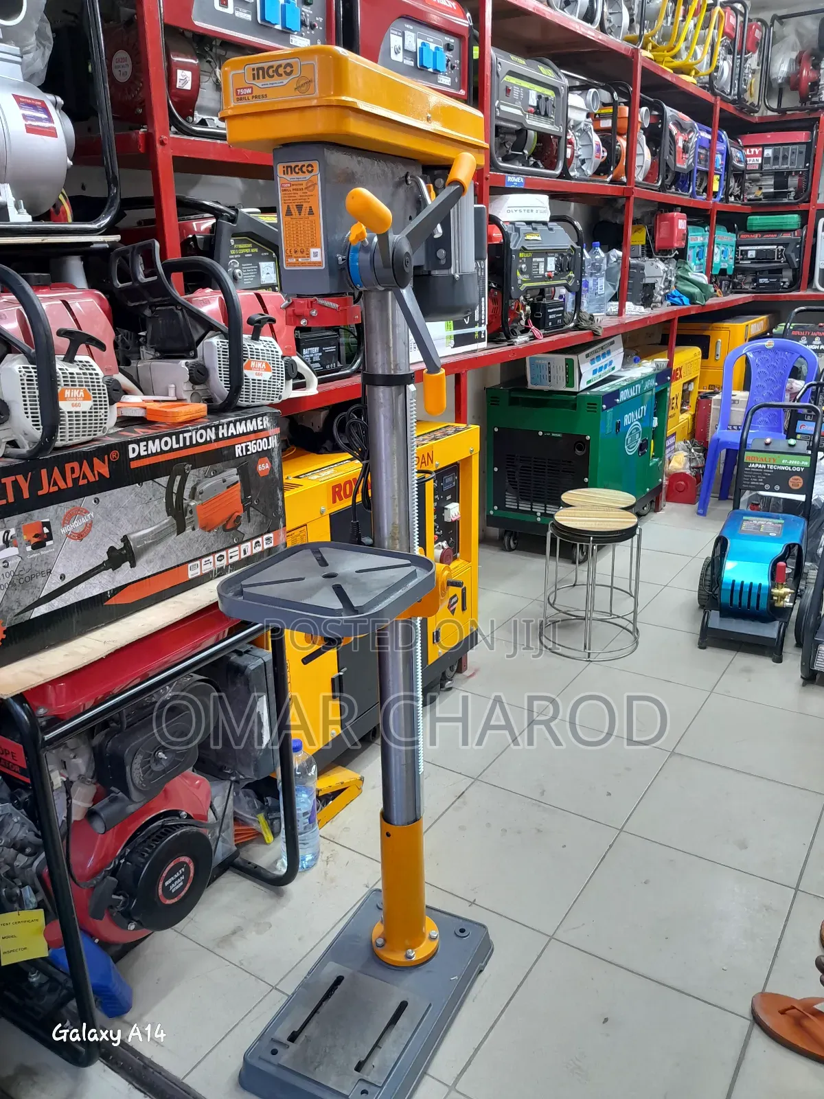 Drill Press